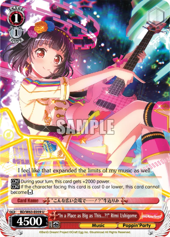 "In a Place as Big as This...?!" Rimi Ushigome