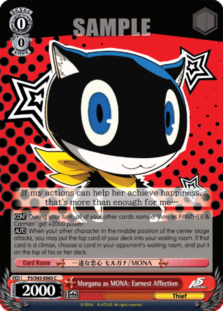 Morgana as MONA: Earnest Affection