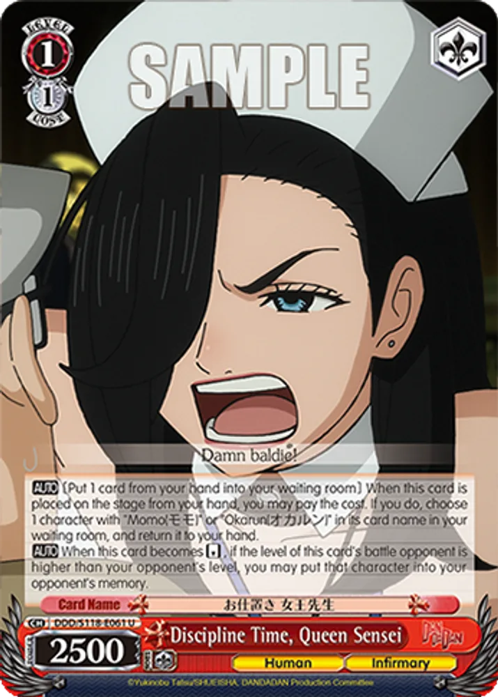 Discipline Time, Queen Sensei