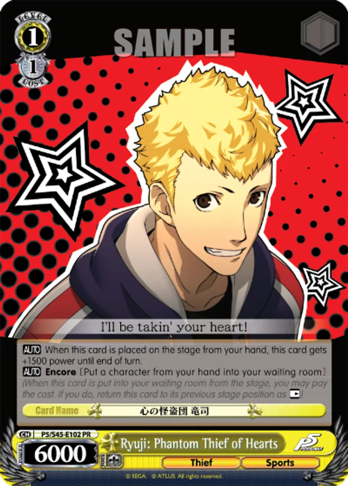 Ryuji: Phantom Thief of Hearts