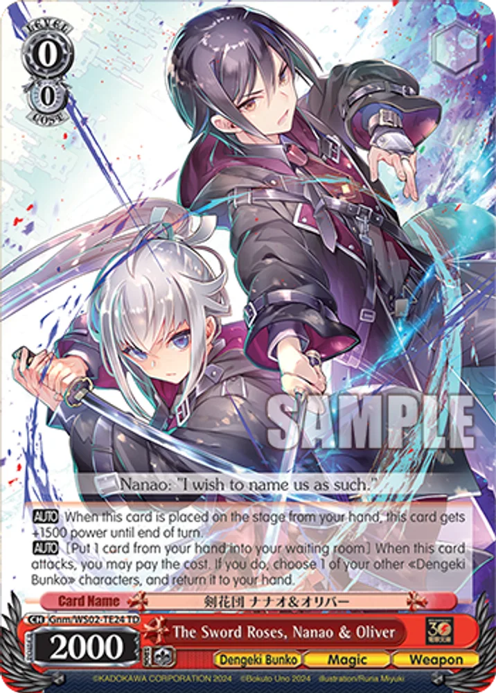 The Sword Roses, Nanao & Oliver
