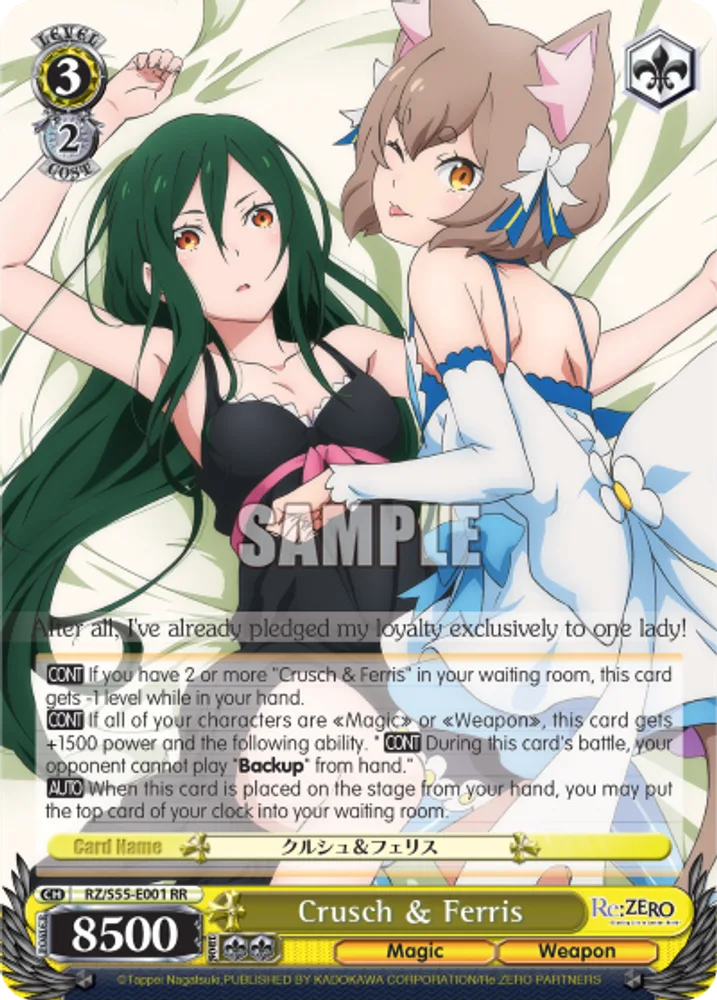 Crusch & Ferris