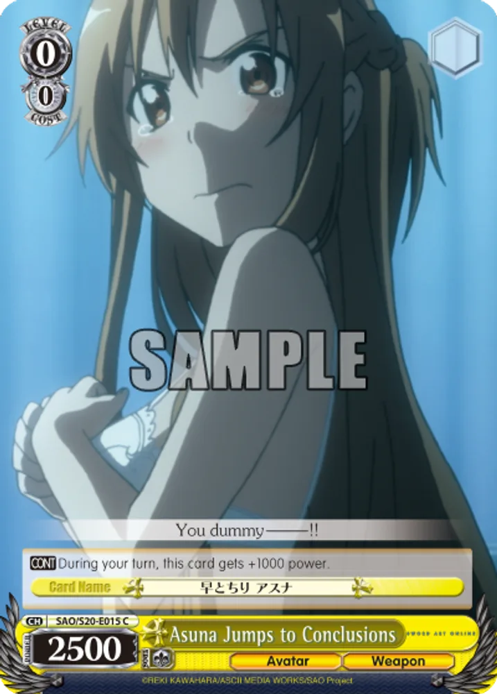 Asuna Jumps to Conclusions