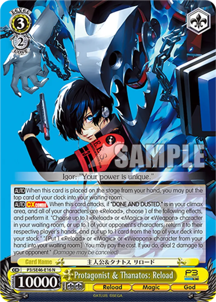 Protagonist & Thanatos: Reload