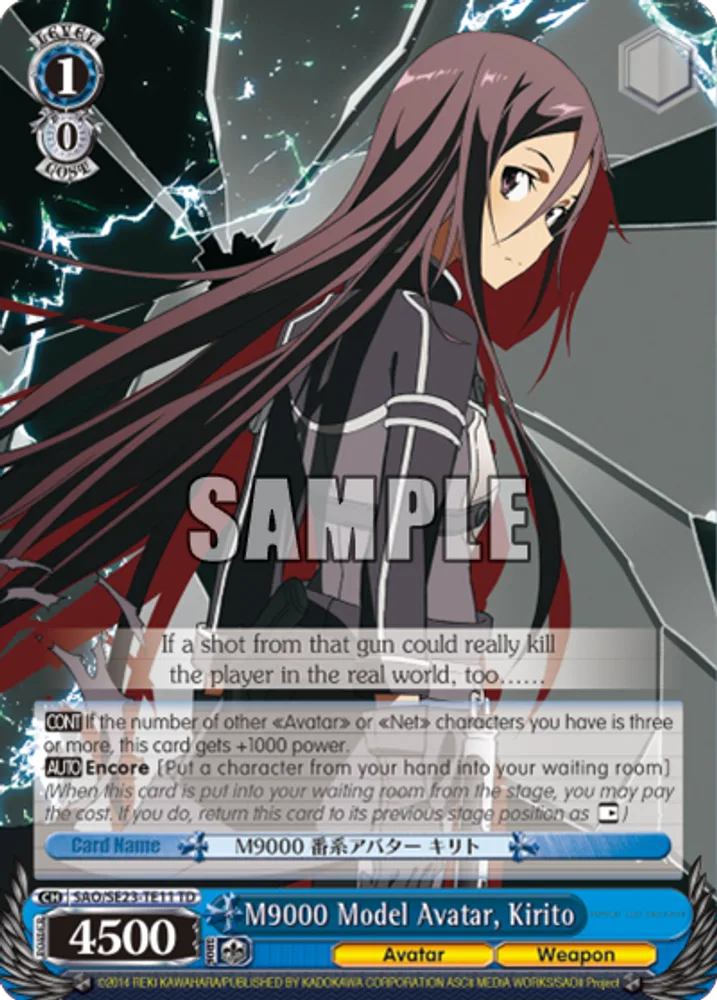 M9000 Model Avatar, Kirito