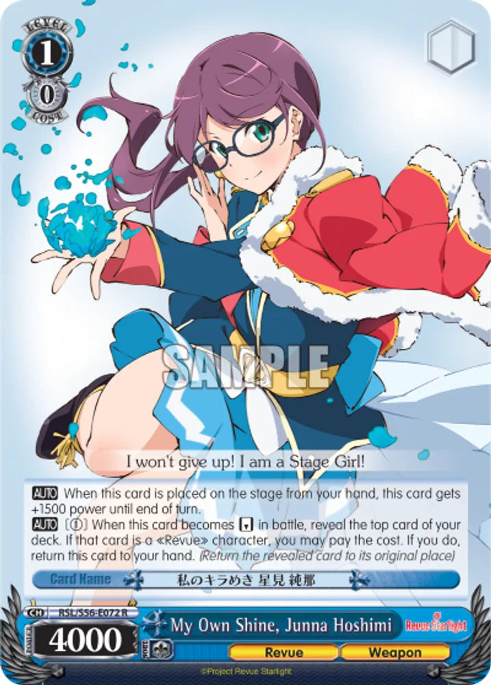 My Own Shine, Junna Hoshimi