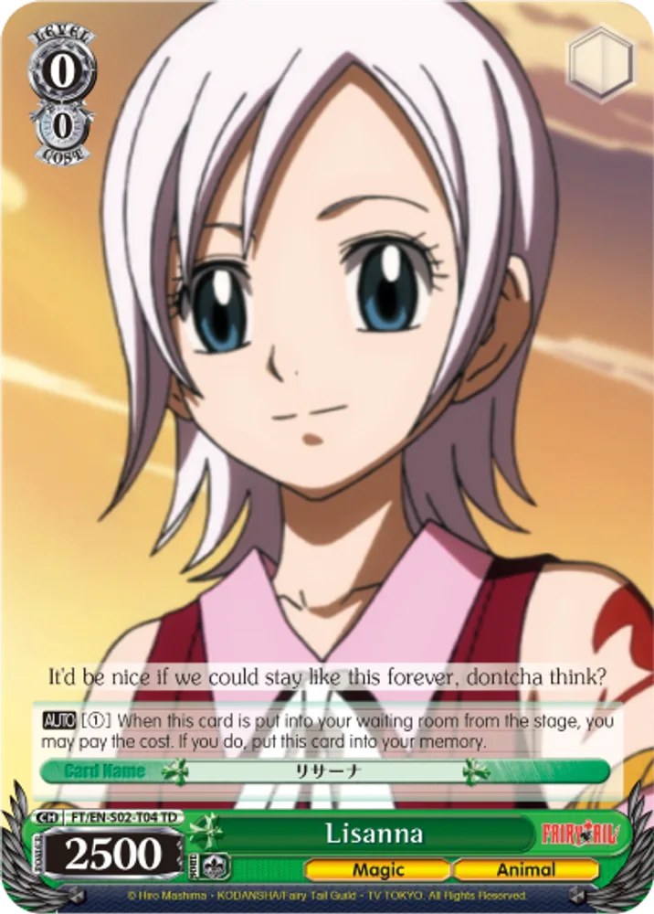 Lisanna