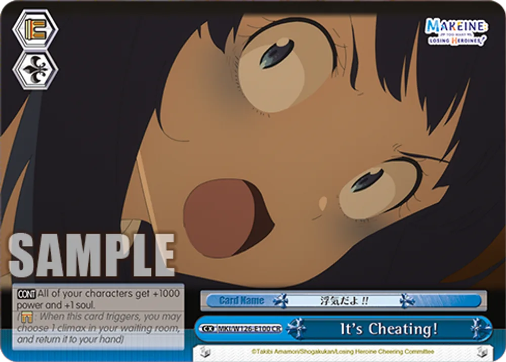 It's Cheating!