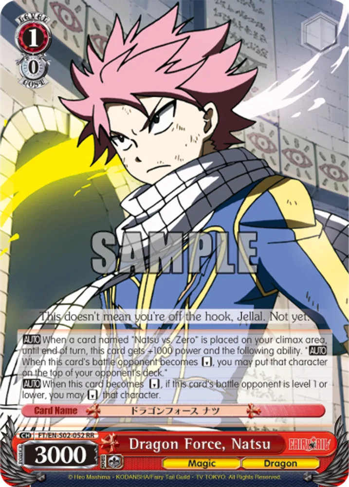 Dragon Force, Natsu