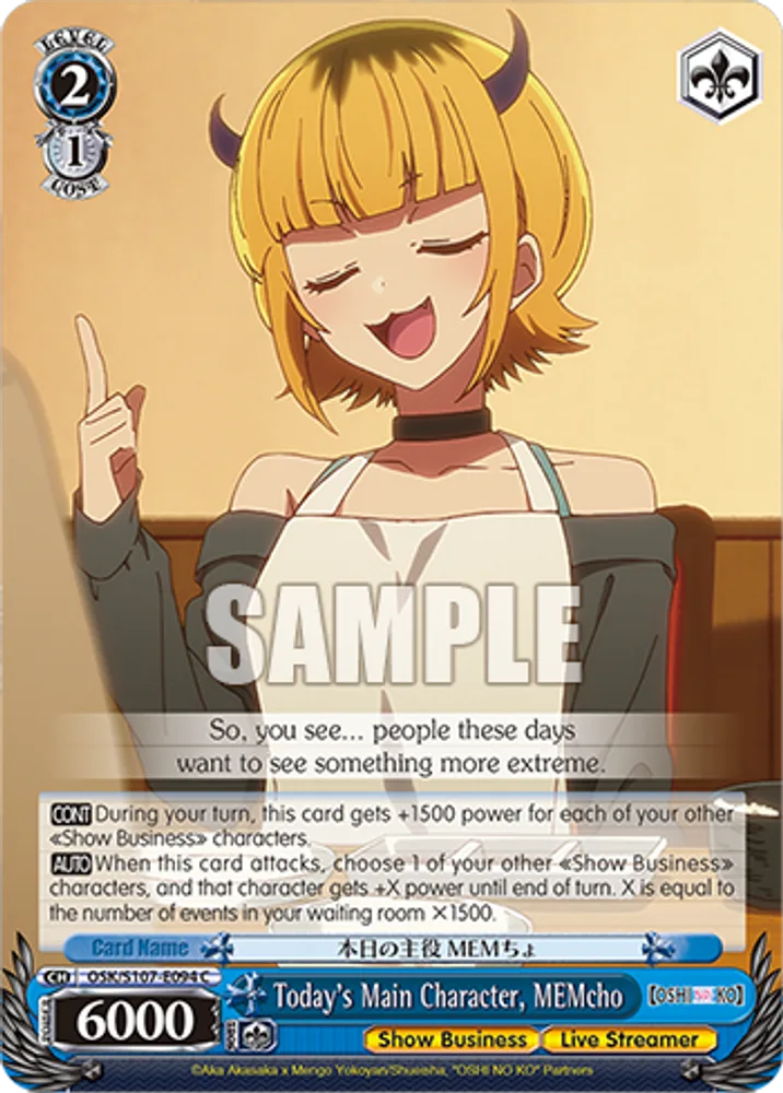 Today's Main Character, MEMcho