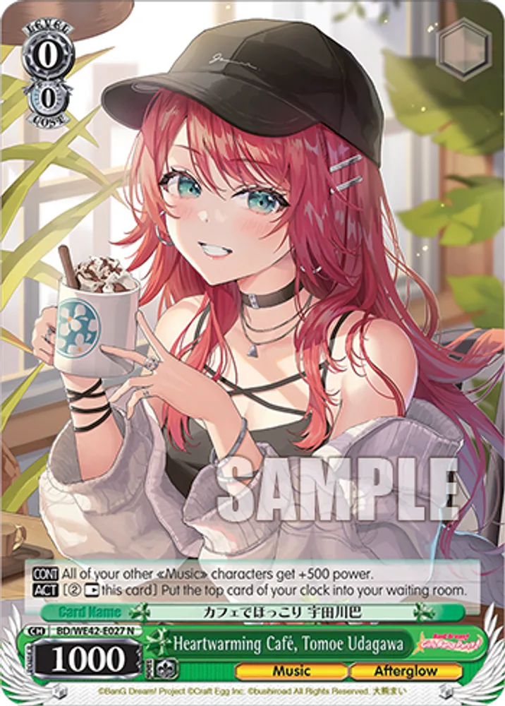 Heartwarming Café, Tomoe Udagawa
