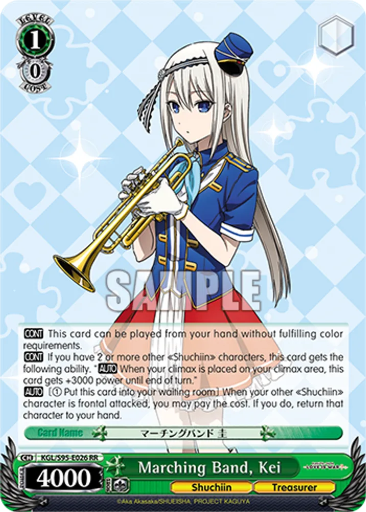 Marching Band, Kei
