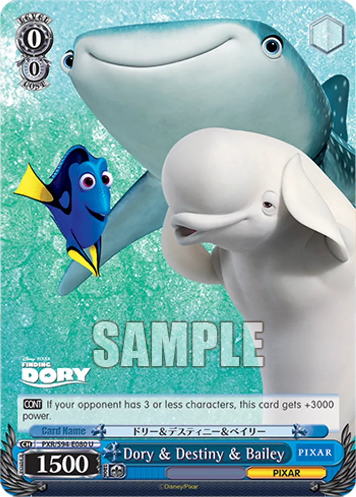 Dory & Destiny & Bailey