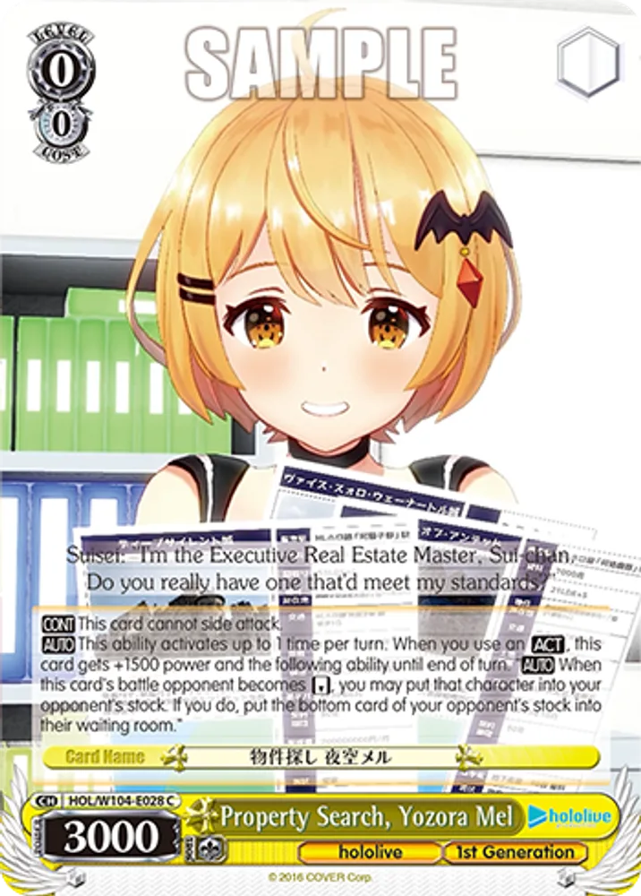 Property Search, Yozora Mel