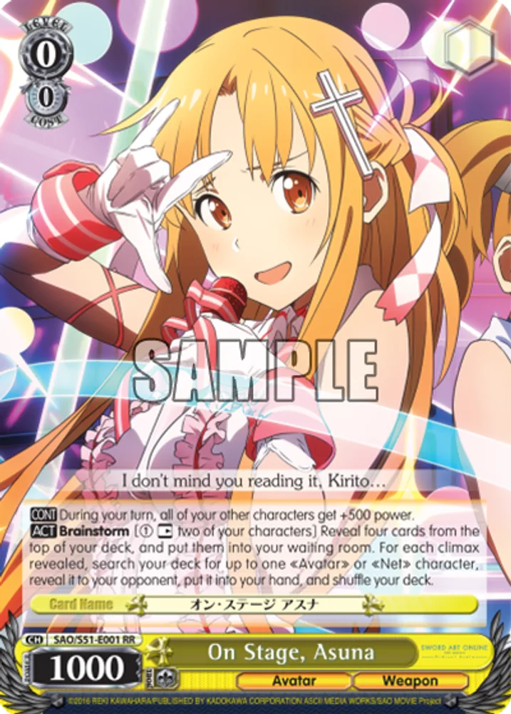 On Stage, Asuna