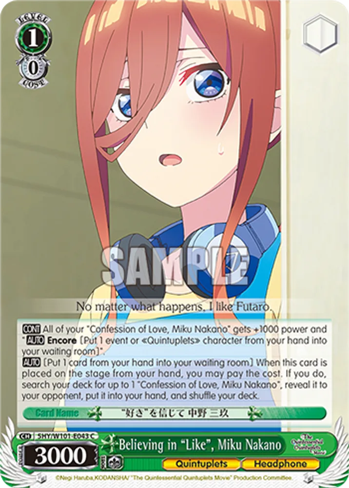 Believing in "Like", Miku Nakano