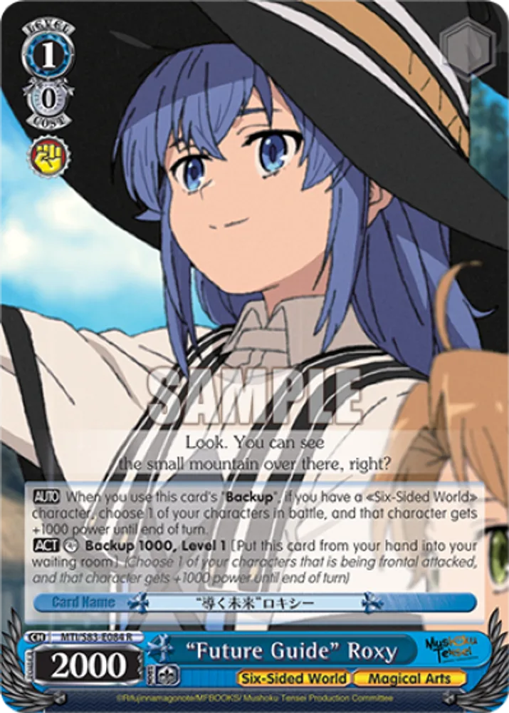 "Future Guide" Roxy