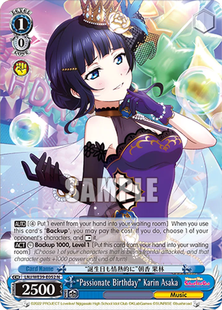 “Passionate Birthday” Karin Asaka