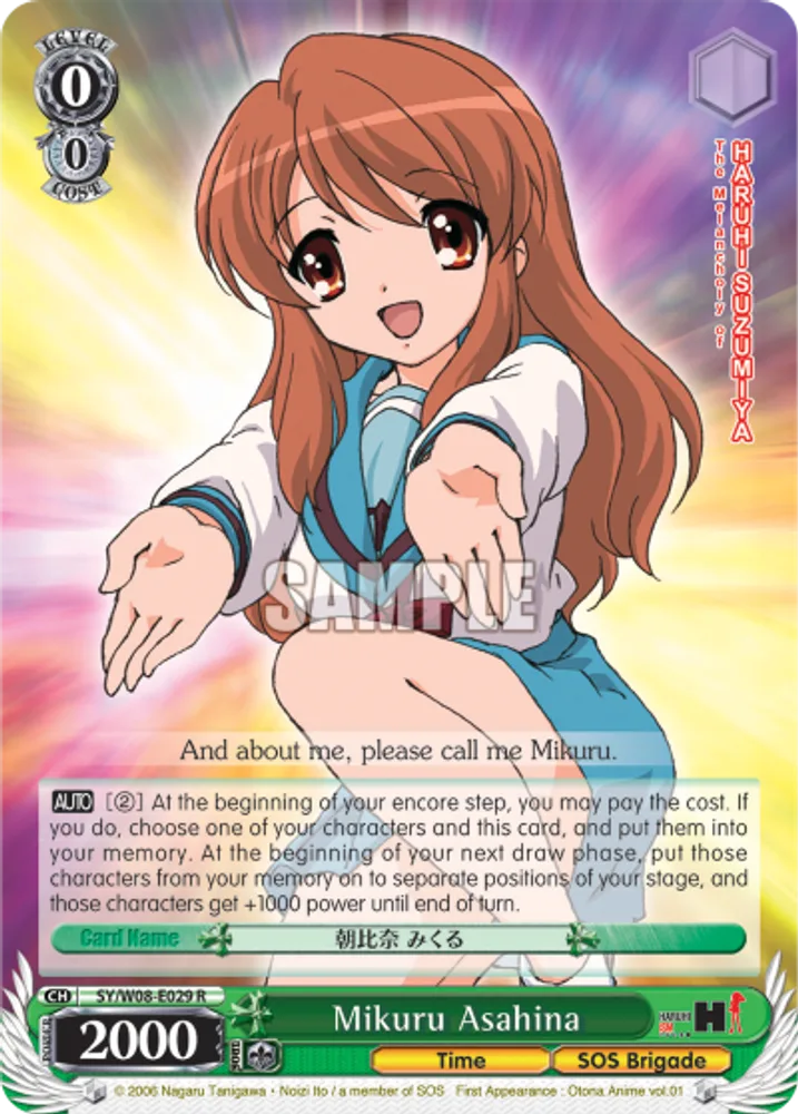 Mikuru Asahina