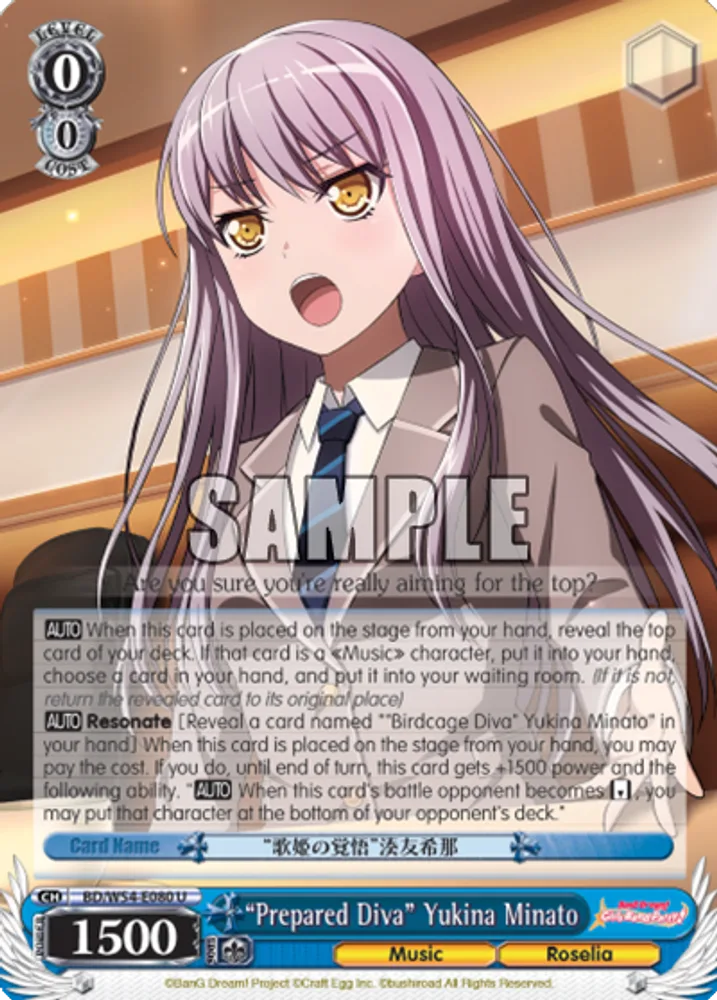 "Prepared Diva" Yukina Minato