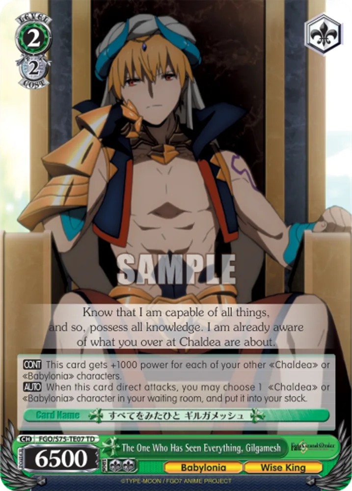 The One Who Has Seen Everything, Gilgamesh