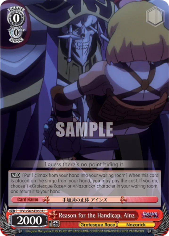 Reason for the Handicap, Ainz