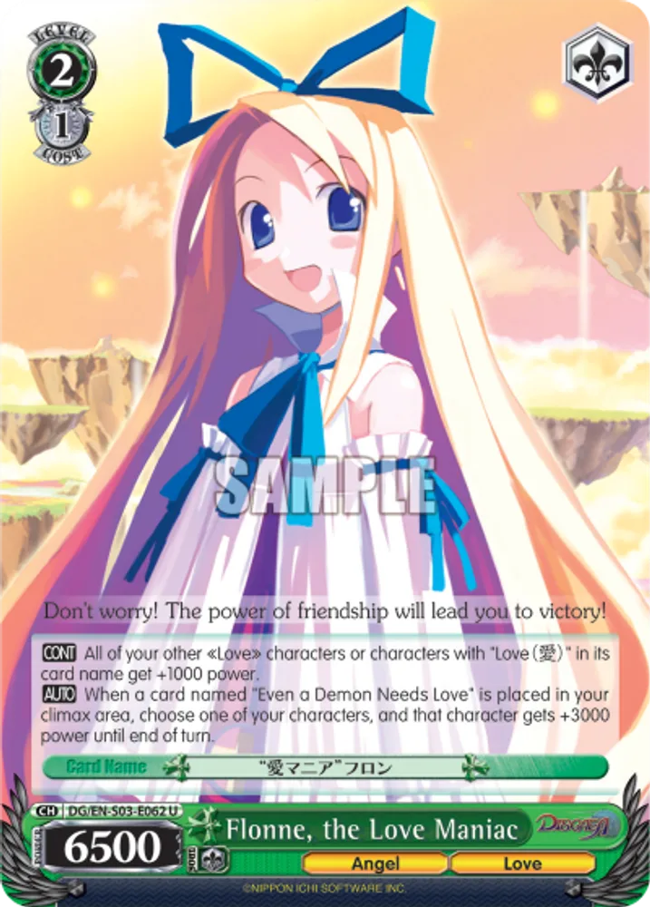 Flonne, the Love Maniac