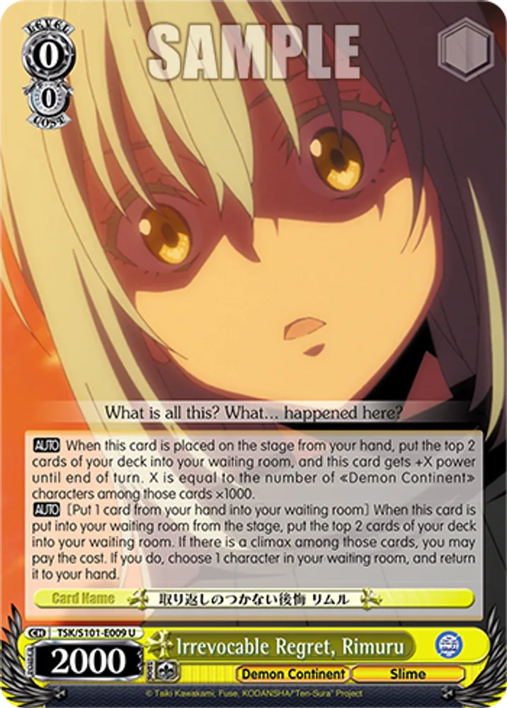 Irrevocable Regret, Rimuru