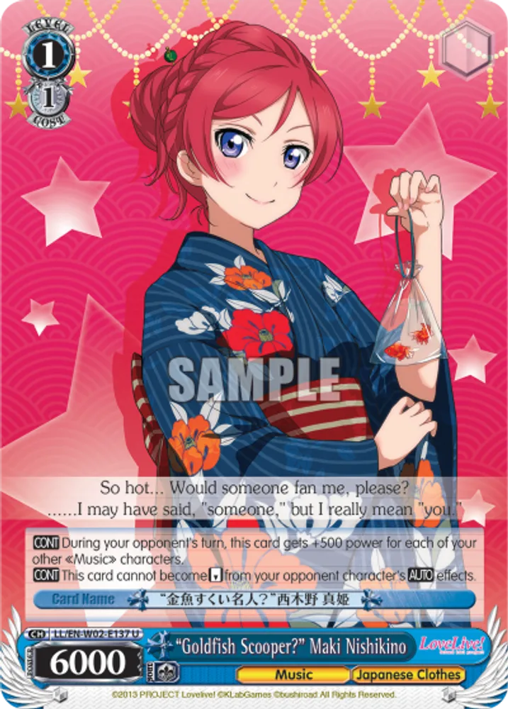 “Goldfish Scooper?” Maki Nishikino