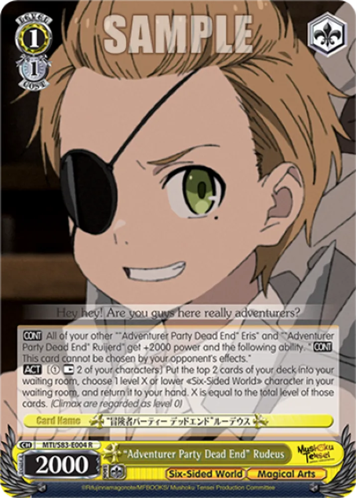 "Adventurer Party Dead End" Rudeus