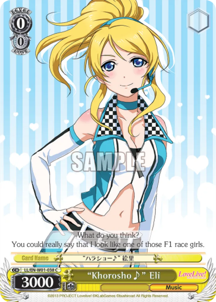 "Khorosho♪" Eli