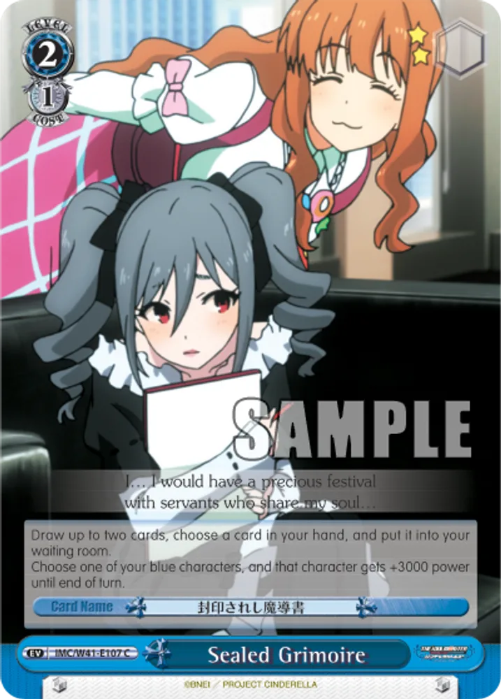 Sealed Grimoire