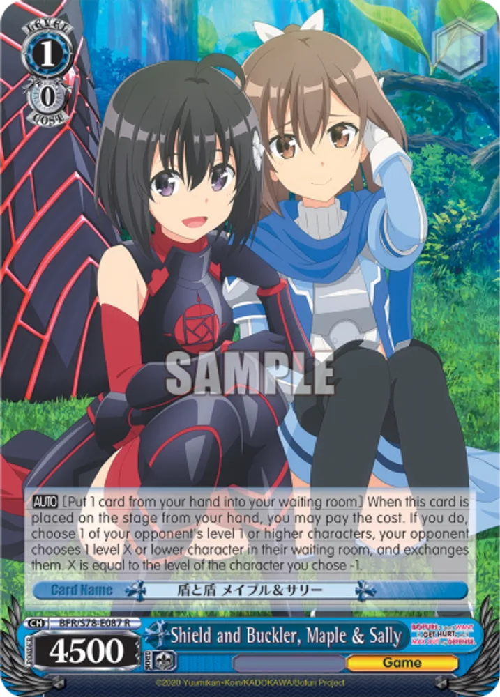 Shield and Buckler, Maple & Sally