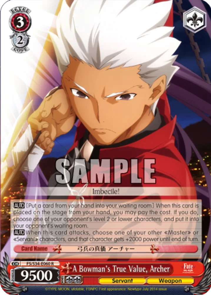 A Bowman's True Value, Archer