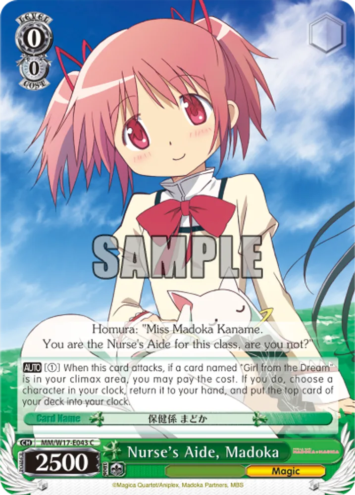 Nurse's Aide, Madoka