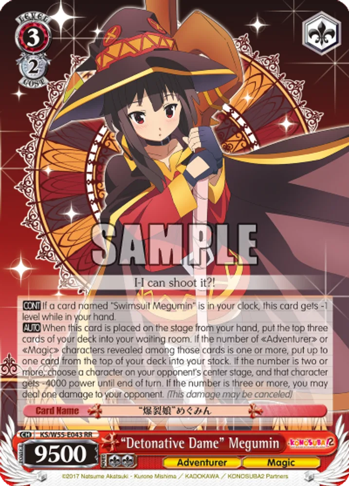 "Detonative Dame" Megumin