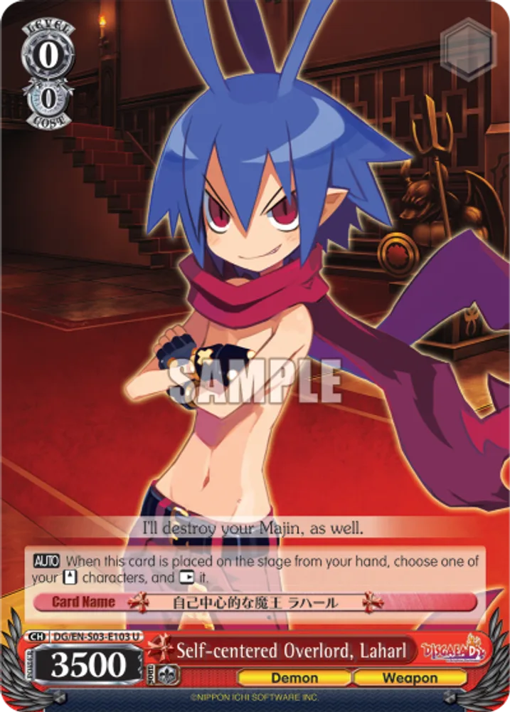 Self-centered Overlord, Laharl