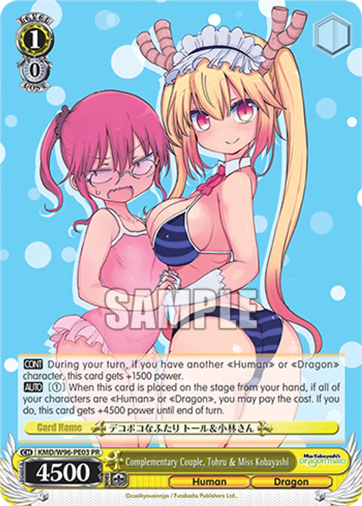Complementary Couple, Tohru & Miss Kobayashi