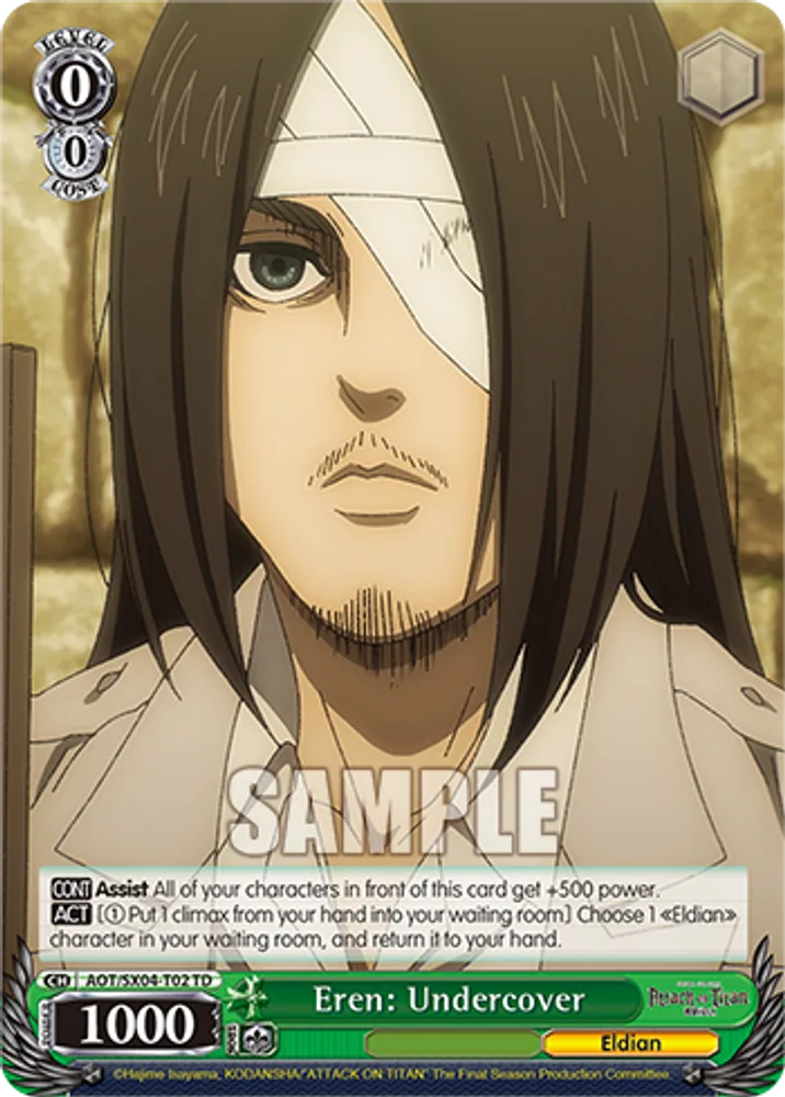 Eren: Undercover
