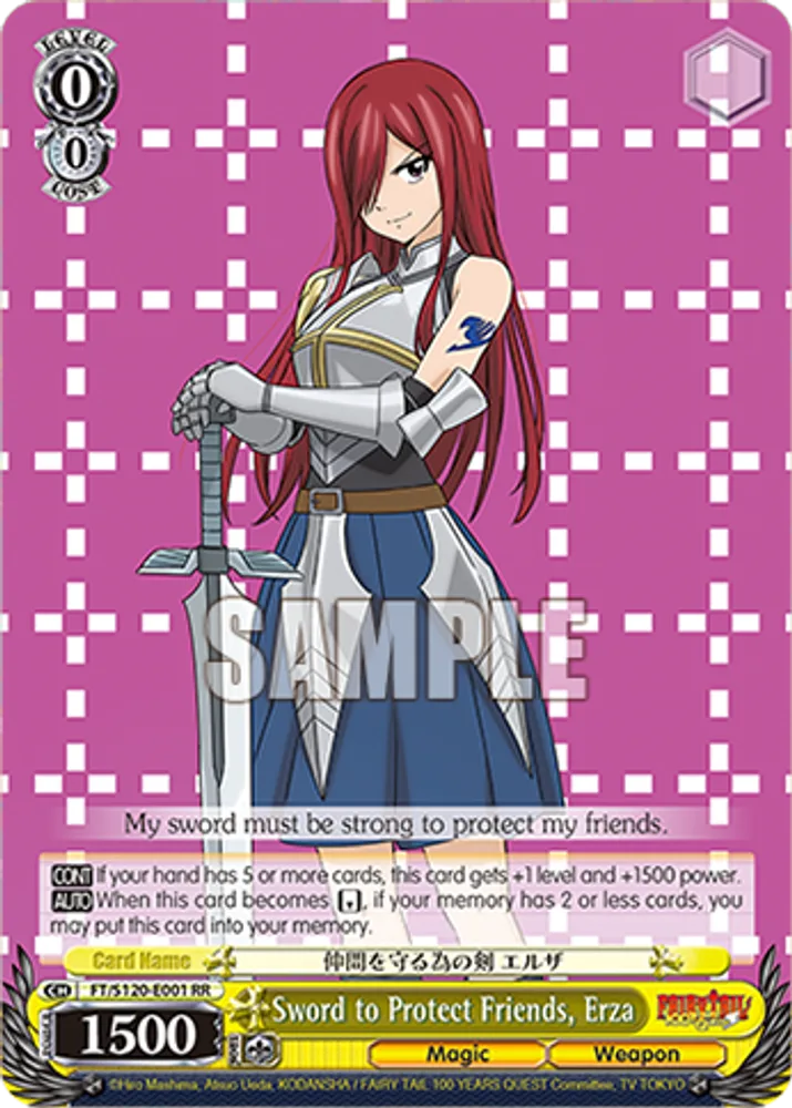 Sword to Protect Friends, Erza