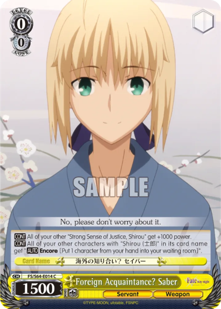 Foreign Acquaintance? Saber