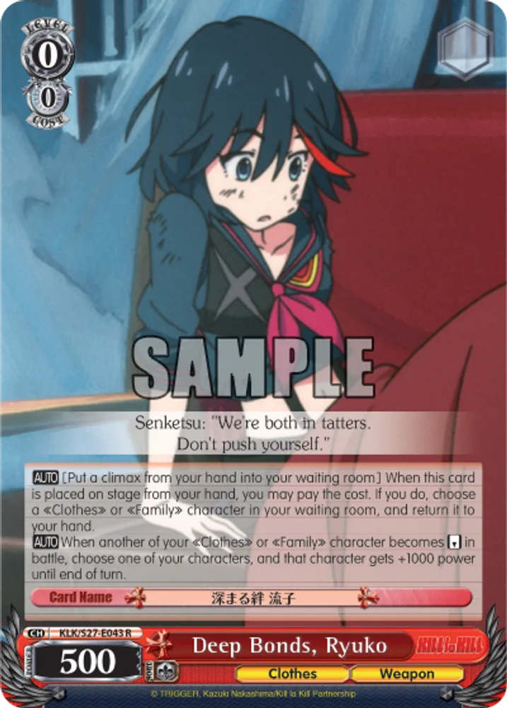 Deep Bonds, Ryuko