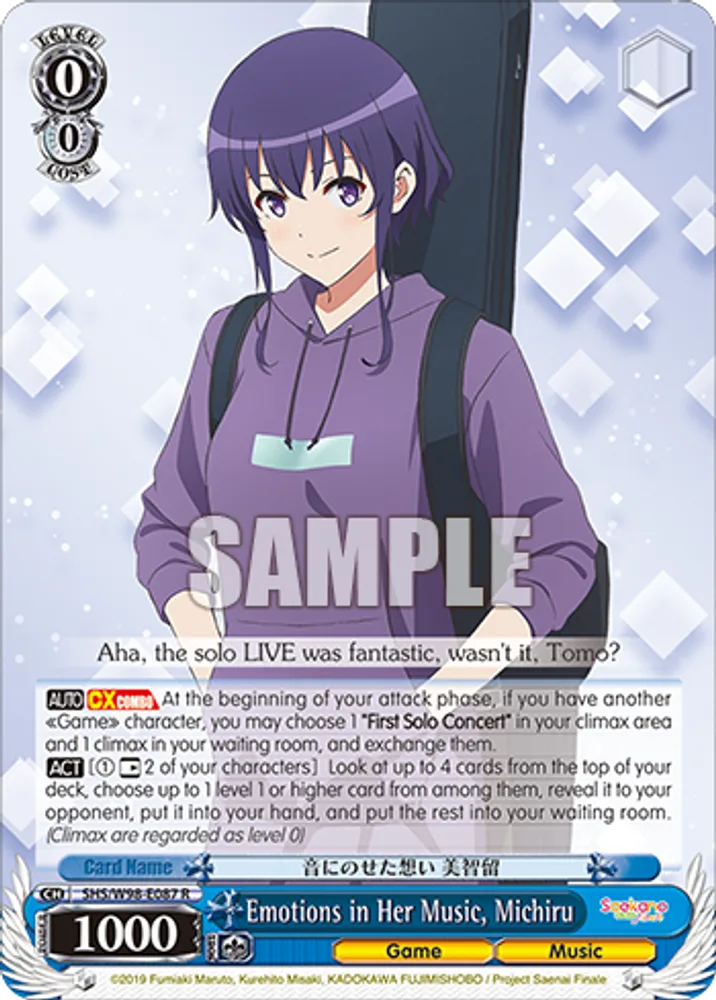 Emotions in Her Music, Michiru