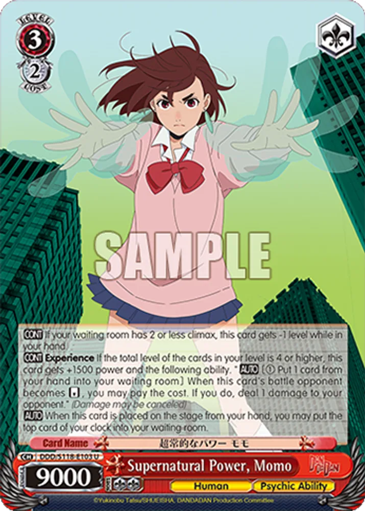 Supernatural Power, Momo