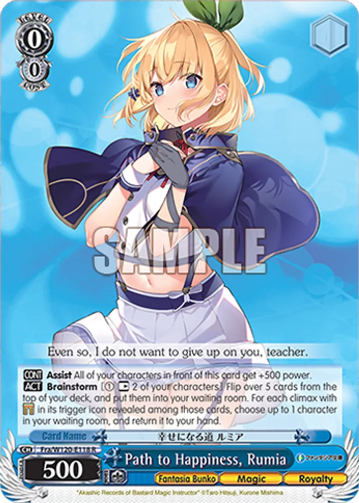 Path to Happiness, Rumia