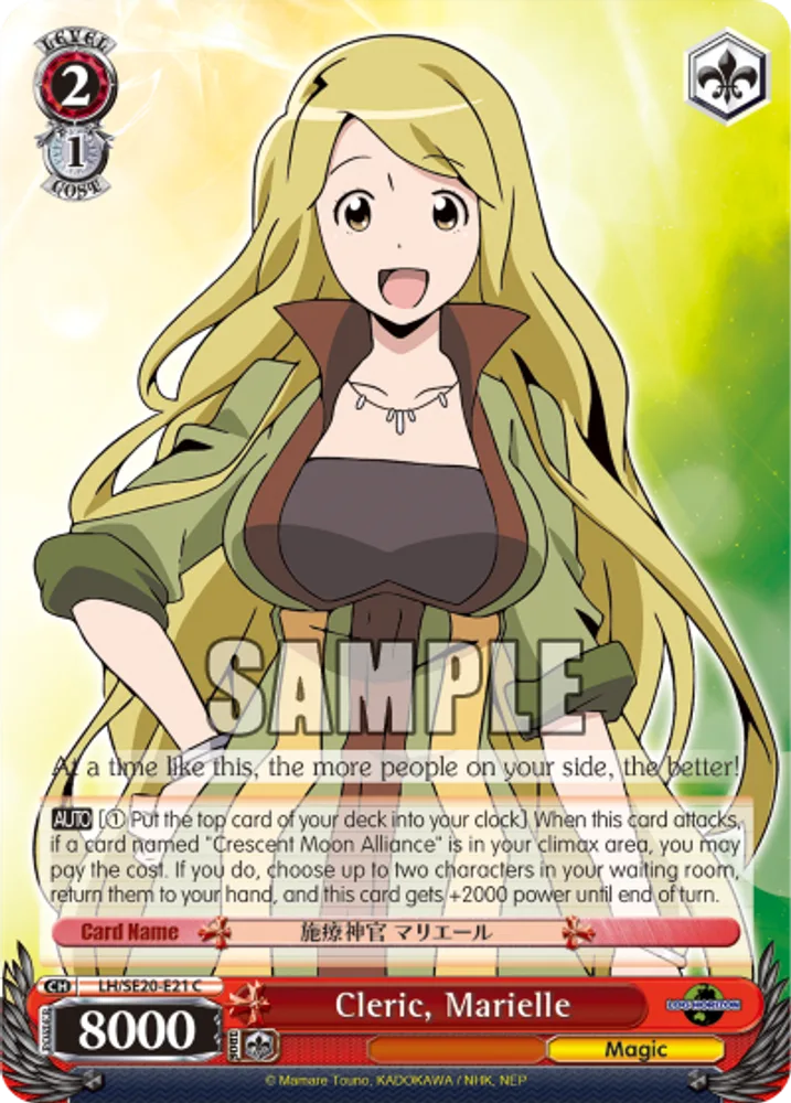 Cleric, Marielle