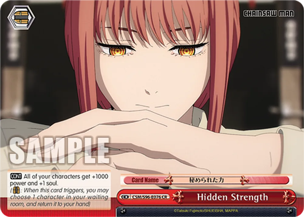 Hidden Strength