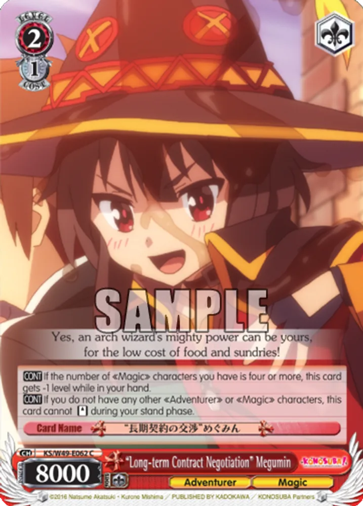 “Long-term Contract Negotiation” Megumin