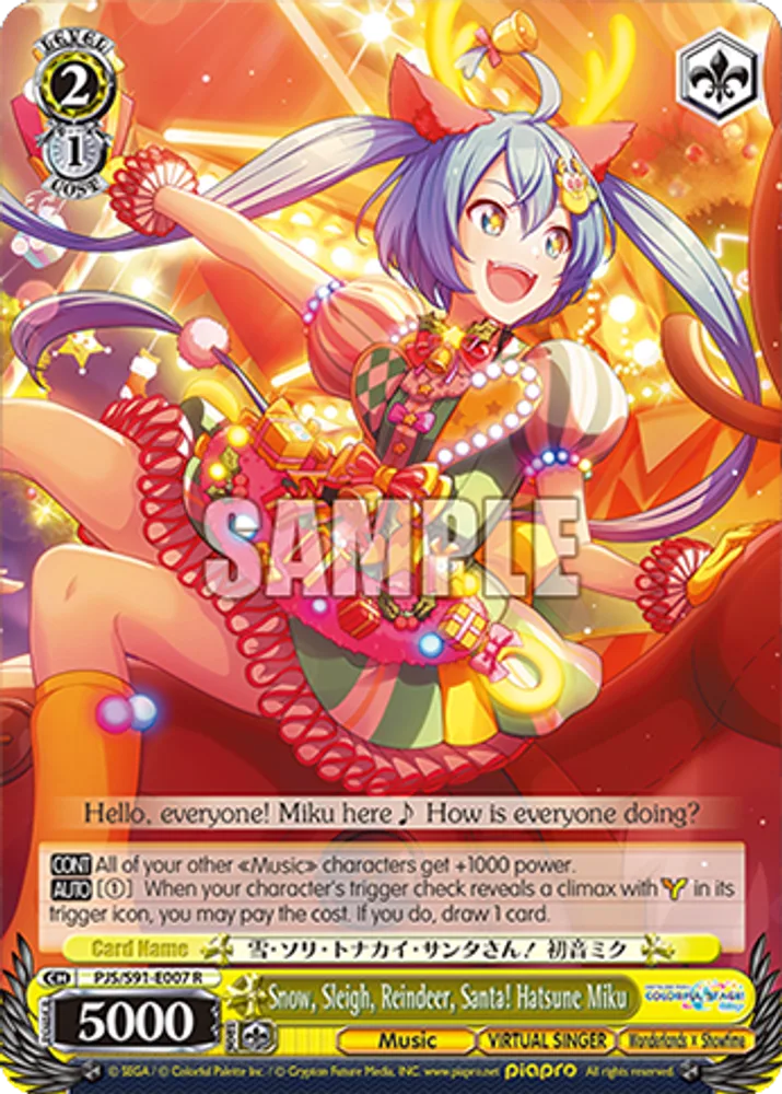 Snow, Sleigh, Reindeer, Santa! Hatsune Miku