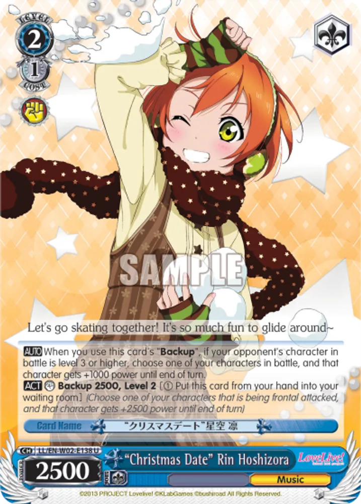 “Christmas Date” Rin Hoshizora